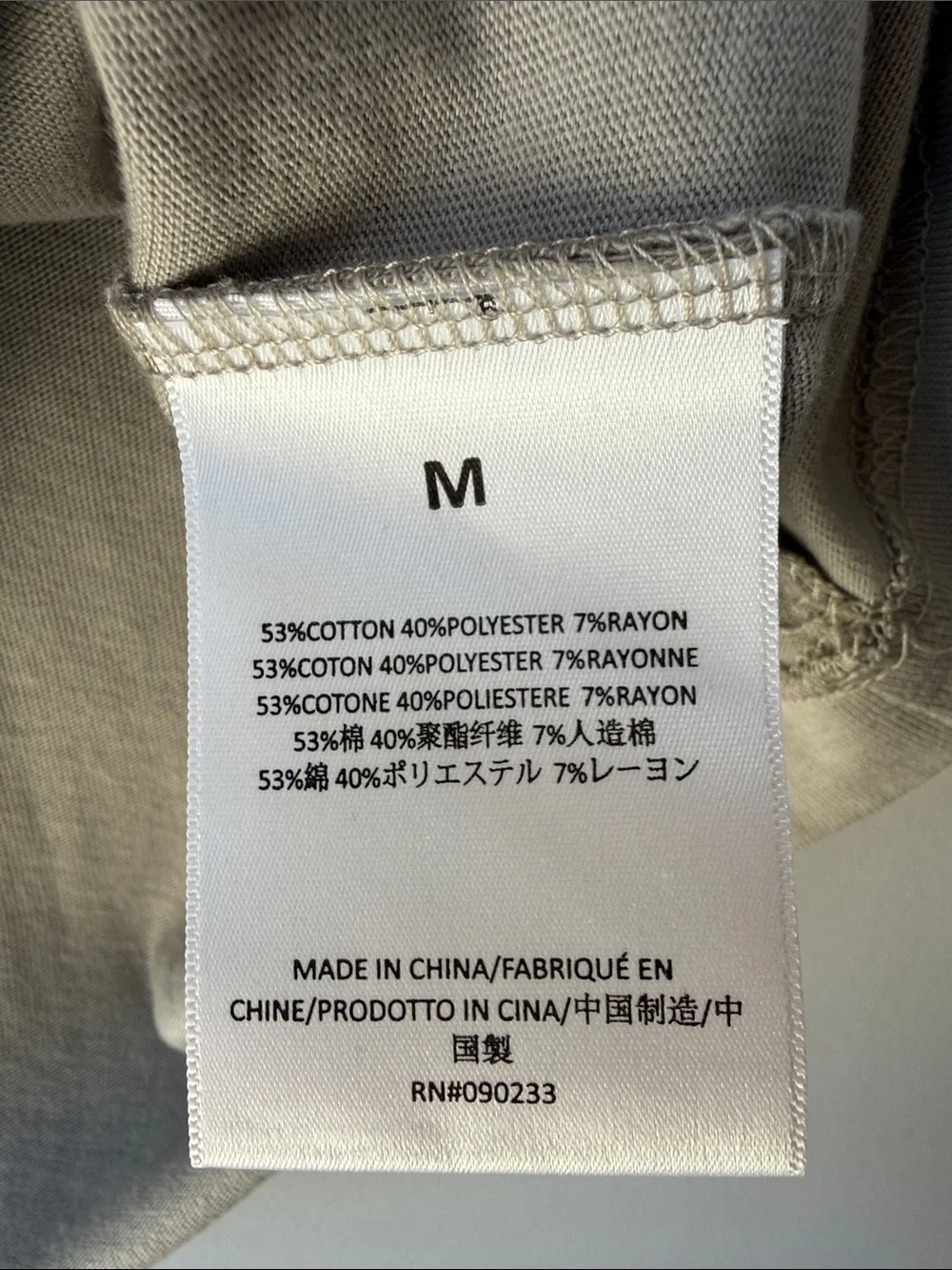 Fear of God ESSENTIALS Tank Top Racerback Tank